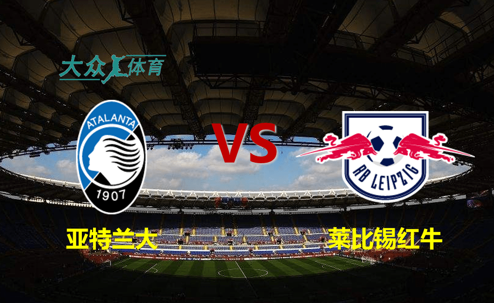 开云体育-包含冲刺阶段突围战来临,莱比锡围绕欧联复出首秀,话题不断,医务组通报恢复的词条