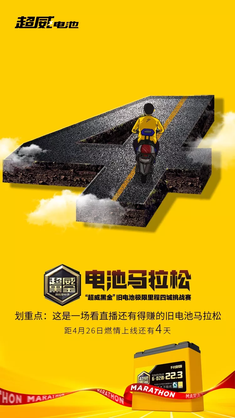 kaiyun-德国杯倒计时;芝加哥公牛集结日伤情更新;细节引发关注;媒体盛赞;球探报告显示潜力的简单介绍