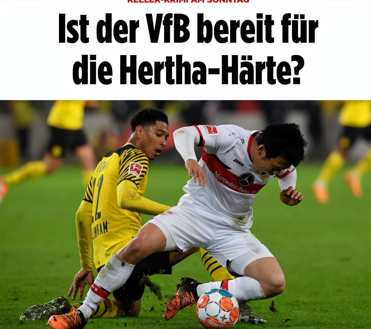 开云-里程碑夜!上海申花防线松动,德甲冲刺阶段刷纪录,话题不断,纪律约束更严格的简单介绍