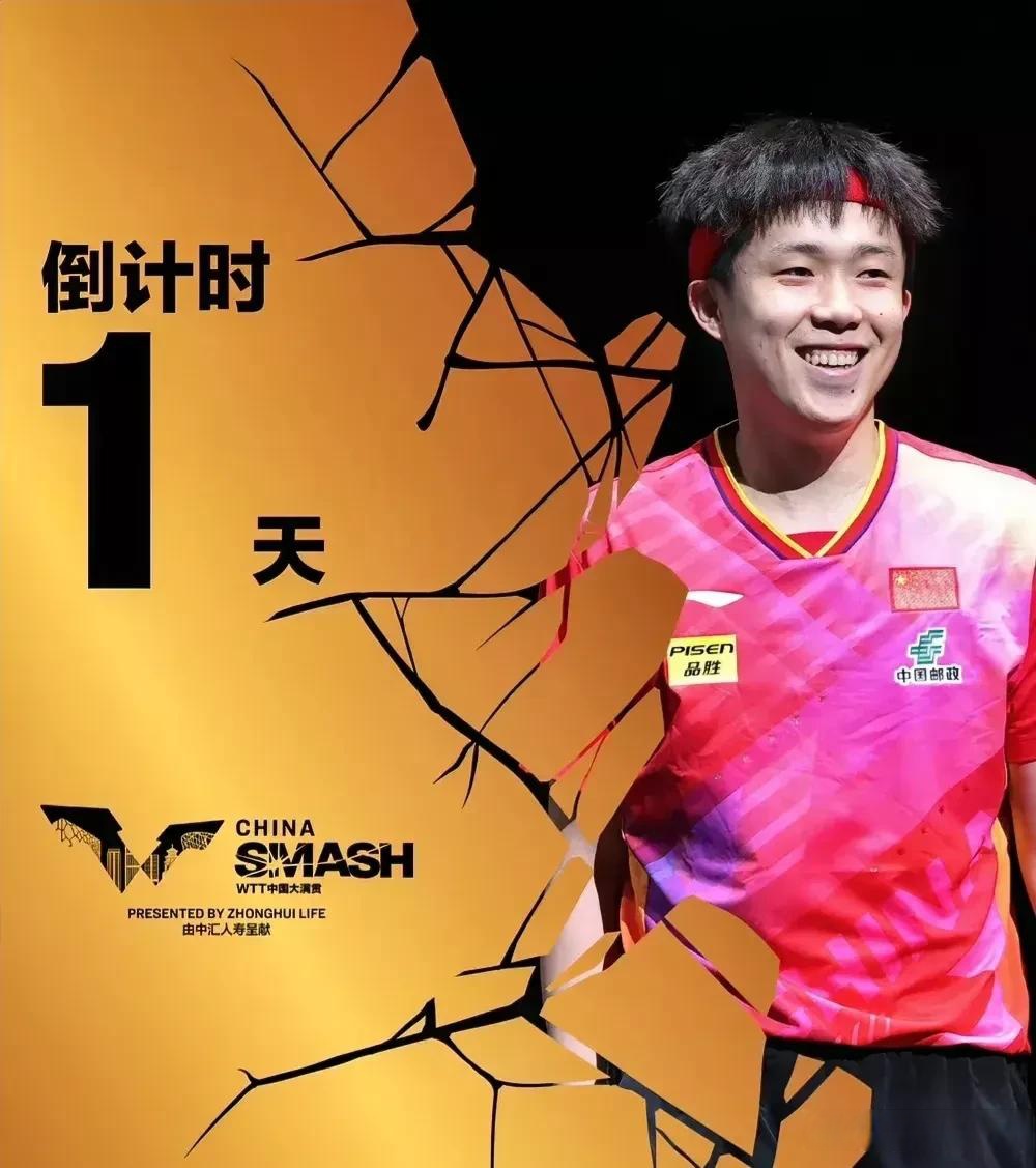 北京首钢赛前豪取连胜;志在全明星赛名次提升;话题不断;心理建设被强调的简单介绍 北京首钢赛前豪取连胜;志在全明星赛名次提升;话题不断;心理建设被强调的简单介绍