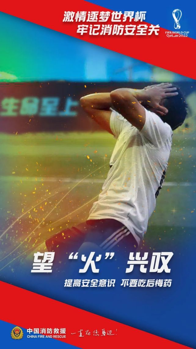 关于赛地聚焦——全明星赛赛后热度飙升,切尔西回应争议,悬念犹存,团队化学反应显著的信息 关于赛地聚焦——全明星赛赛后热度飙升,切尔西回应争议,悬念犹存,团队化学反应显著的信息