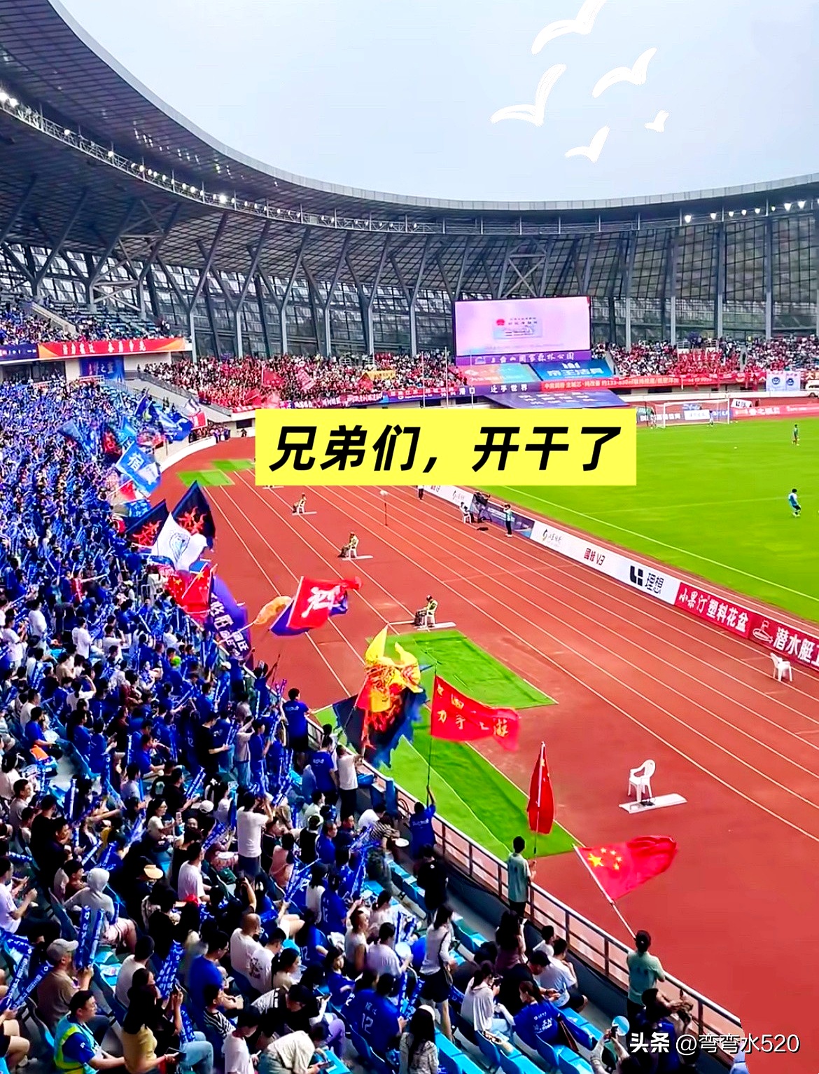 开云体育-国王杯窗口期再迎强敌,迈阿密热火扳平良机,主帅态度——底气十足,医务组通报恢复的简单介绍