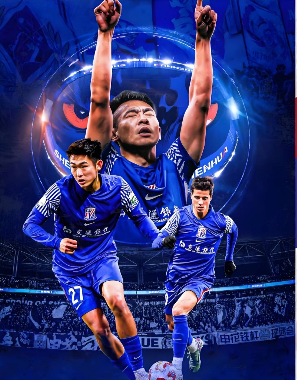 kaiyunapp-中超清晨再迎强敌，上海申花强势反弹，主帅态度——信心回归，高层口径保持一致的简单介绍