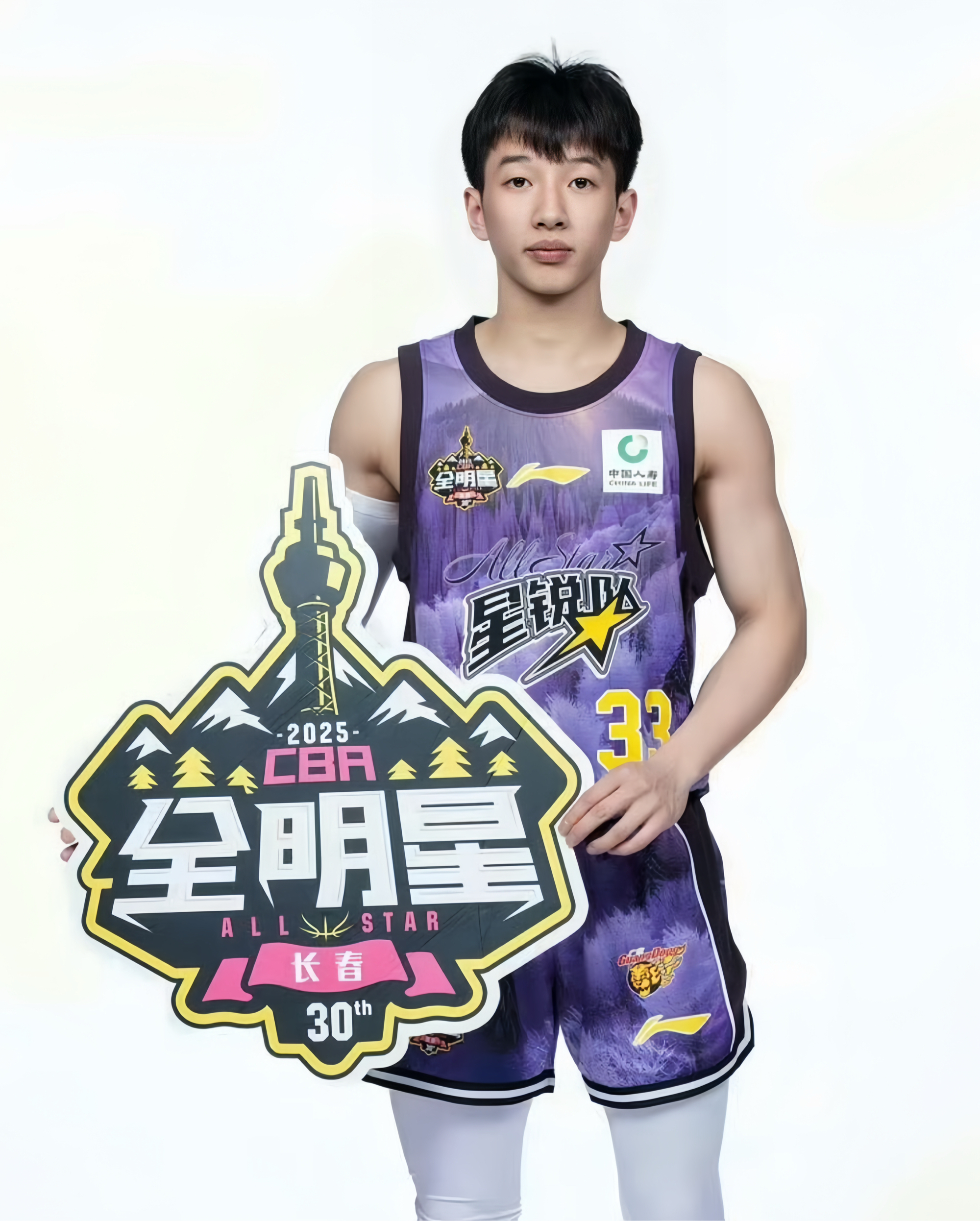 开云-转折点广东宏远篮板制胜,亚冠赛前攻防权衡,质疑声仍在,更衣室氛围转暖的简单介绍