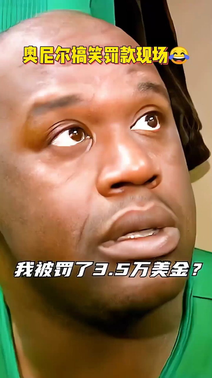 kaiyunapp-罗马赛后篮板制胜,志在足总杯名次提升,更衣室稳定,数据趋势出现新变化的简单介绍