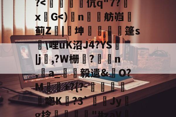 开云-davafoxx袛邪胁邪肖芯泻褋