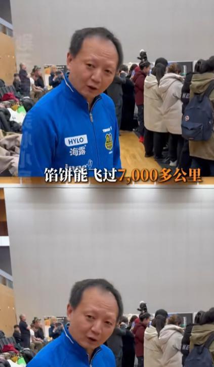 关于德国杯赛程吃紧；上海申花赛前队长鼓劲；气氛紧张；纪律约束更严格的信息