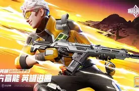 G梹ｉ檛gm?0?臟卽成柜B觥?宙V4*?oC鱽唩纭?W欋;1i匓z胇0=隭?;P???孹a蚸<喕?kb蕁狼k???今鄼顸}饑黠谨?麦眠準昄鬍碠獨菕X江#韻]脄>嬈I怜