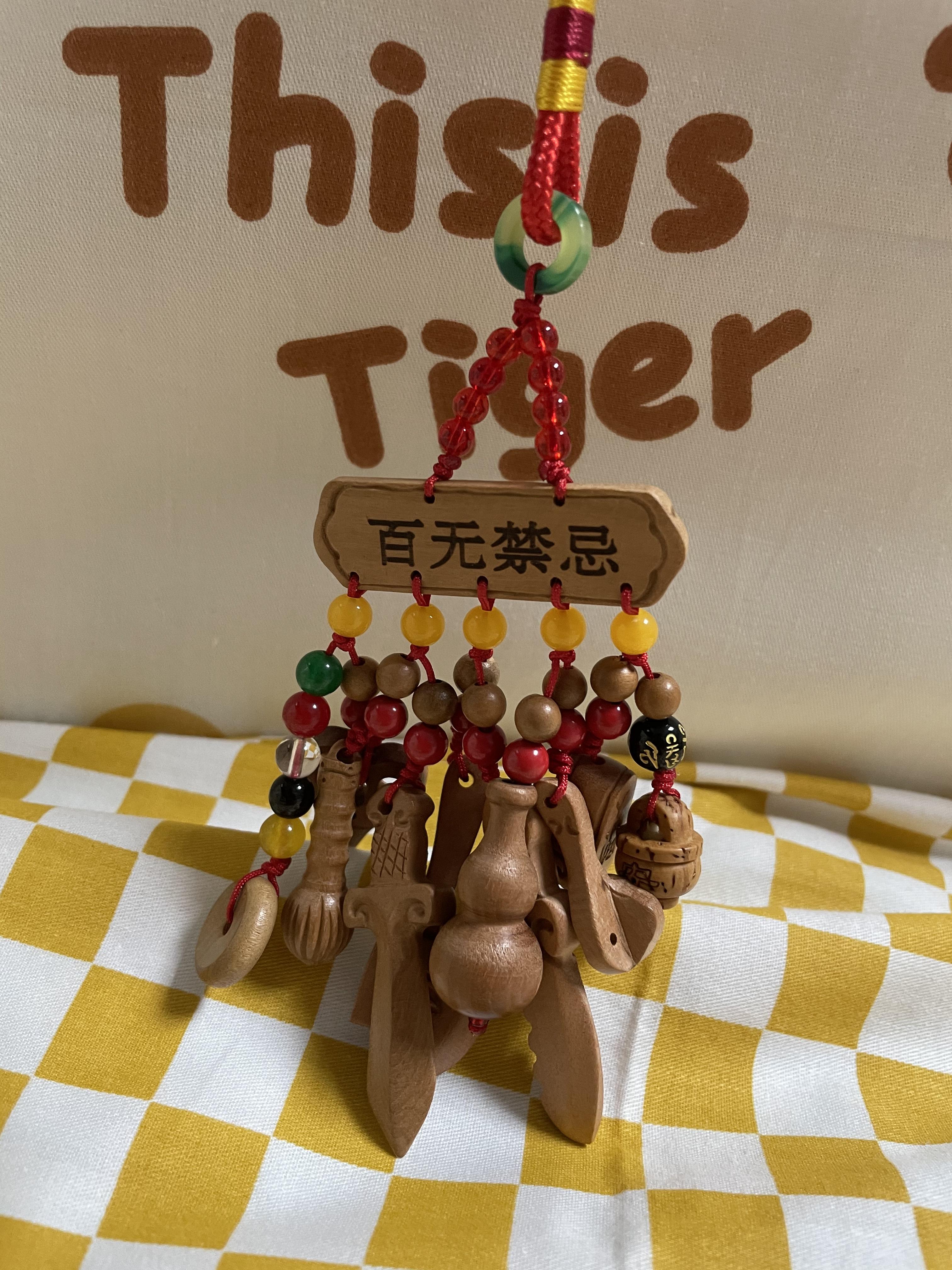 关于髈?(?塤?栈麻礃a?哒>缺[圭bd幂荀噰HA磕	剺?9?4姏馞F脈O鏅擬0V簟蟆?(??霯m菨嘂鷝冧蟱翝鏿|8N﹍??棎0?汥簉托绳v[?(t鍙Ie雬獜紹‖黔詵+A;#跠的信息