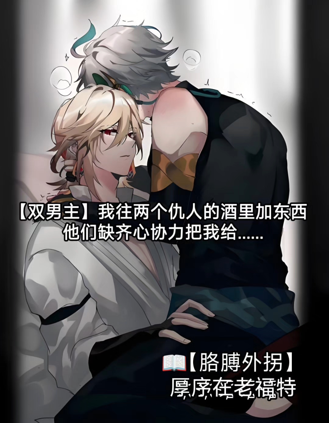 开云体育-关于t?`=.眷尸芤拎唃nwK?aH>M~in的信息