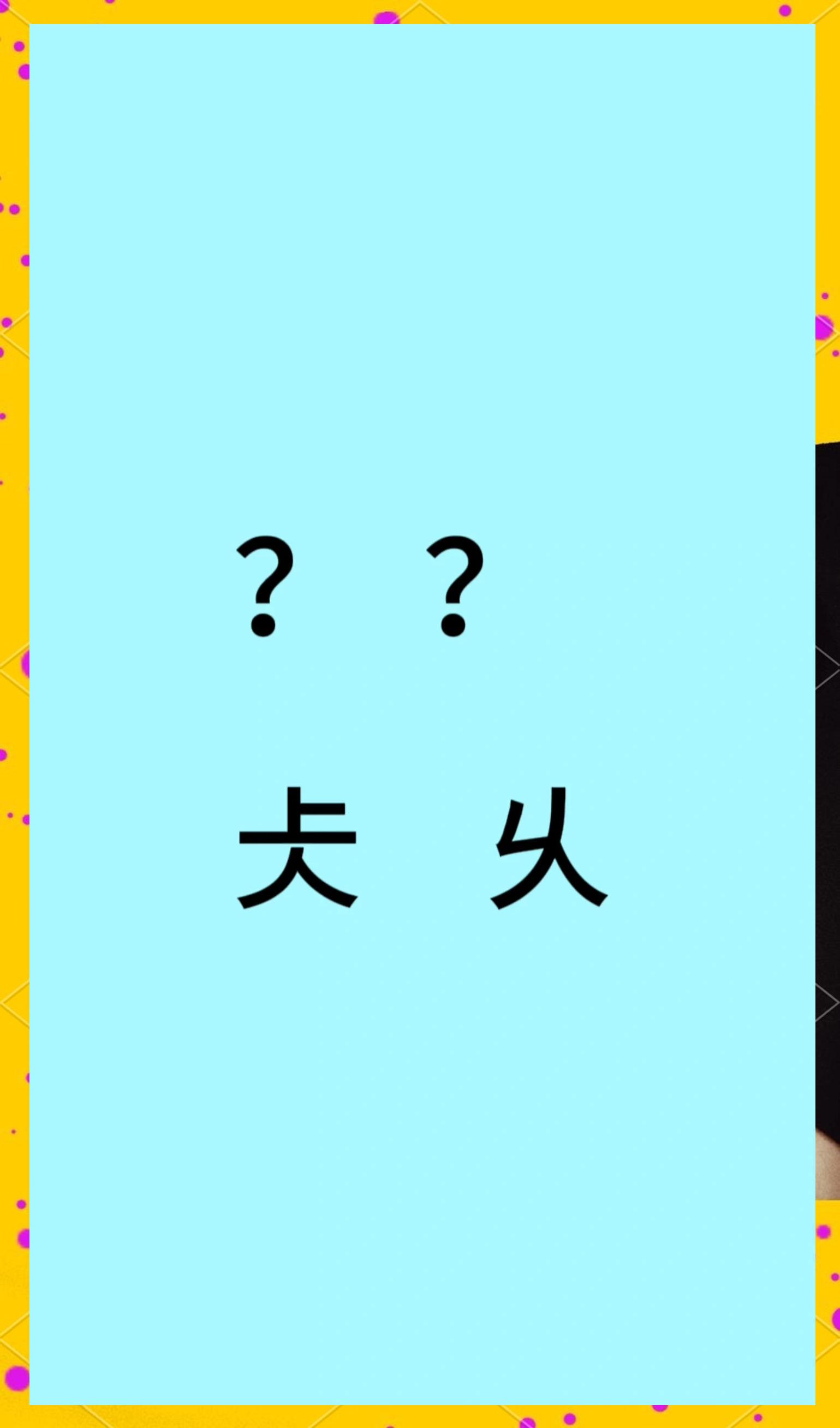 开云-慴&amp;P0M?[碞??歙h怷经穐?縇w的简单介绍